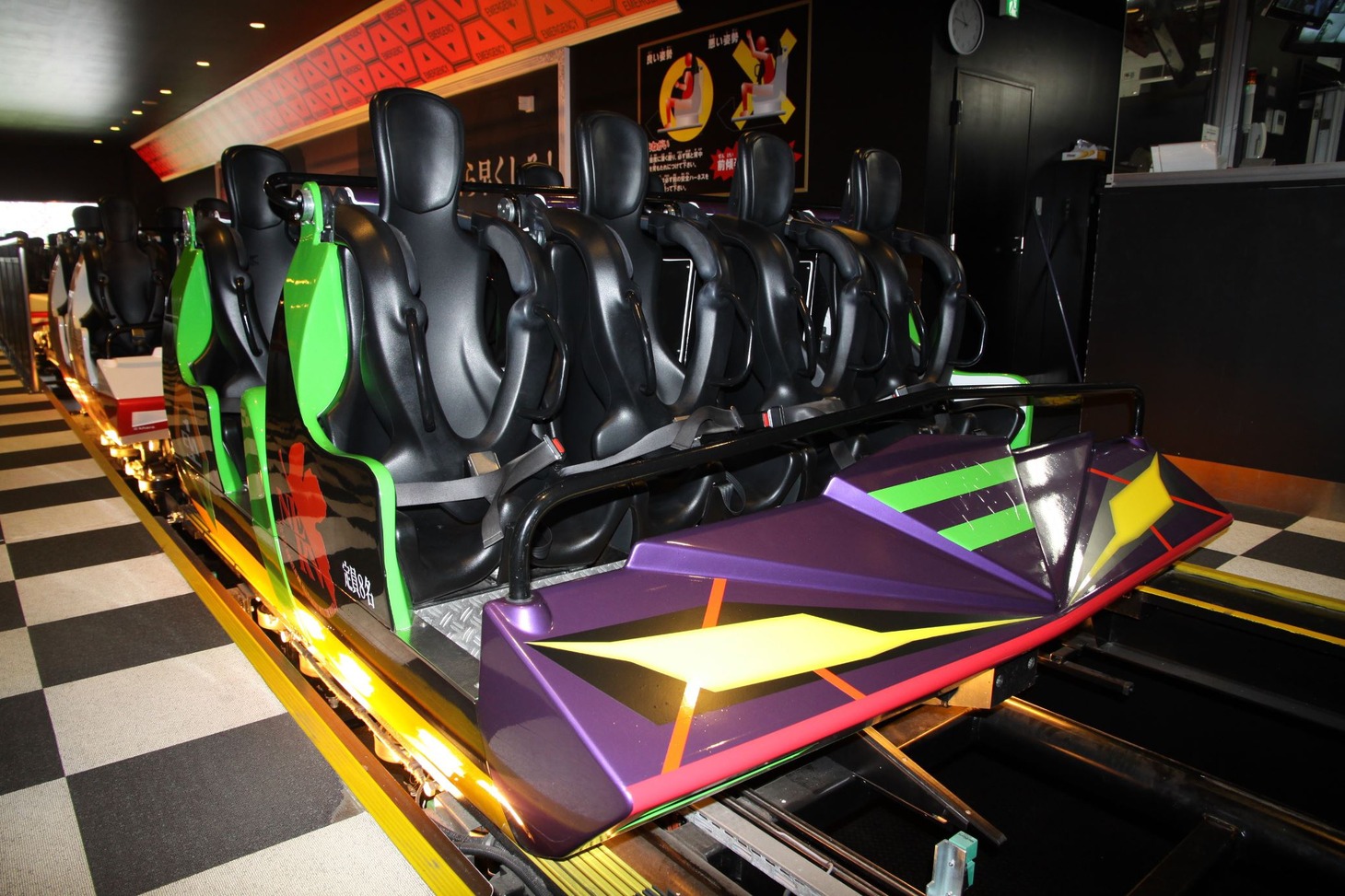 「エヴァ飛車」のイメージ。