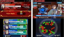 「テラフォーマーズ 紅き惑星(ほし)の激闘」のカット。(c)貴家悠・橘賢一／集英社・Project TERRAFORMARS (c)FURYU CORPORATION 2015