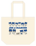 A3トートバッグ(C)寺嶋裕二・講談社/2014「ダイヤのA」製作委員会・テレビ東京 (C)NAMCO LTD.