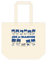 A3トートバッグ(C)寺嶋裕二・講談社／2014「ダイヤのA」製作委員会・テレビ東京 (C)NAMCO LTD.