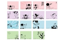 大きいサイズの付箋。(c)バードスタジオ/集英社・フジテレビ・東映アニメーション