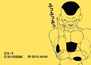 ラストワン賞「フリーザ様特別付箋」の1種。(c)バードスタジオ/集英社・フジテレビ・東映アニメーション