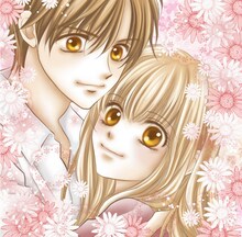 「ベイビィ★LOVE ー10 years afterー」の予告カット。(c)椎名あゆみ/集英社