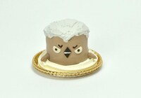 「ヒナガラスのチョコレートケーキ（田中）」(c)古舘春一／集英社・「ハイキュー!!」製作委員会・MBS