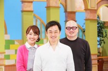 「つながるワイド ほ～なん。」レギュラー陣。左から櫻本茉朋、近藤誠二、和田ラヂヲ。