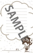 メモシートのサンプル。(c)尾田栄一郎／集英社