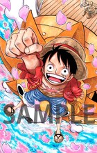 ポストカードのサンプル。(c)尾田栄一郎／集英社