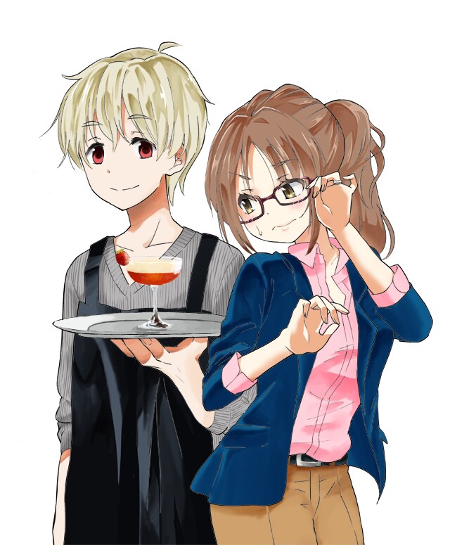 クリスタルな洋介の新連載「お酒は夫婦になってから」のカット。