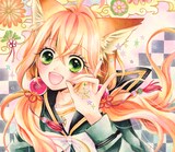 「いろはにれんげ」のカット。(c)柚木ウタノ/集英社