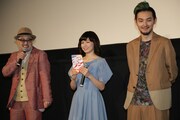 左から松尾スズキ監督、二階堂ふみ、松田龍平。