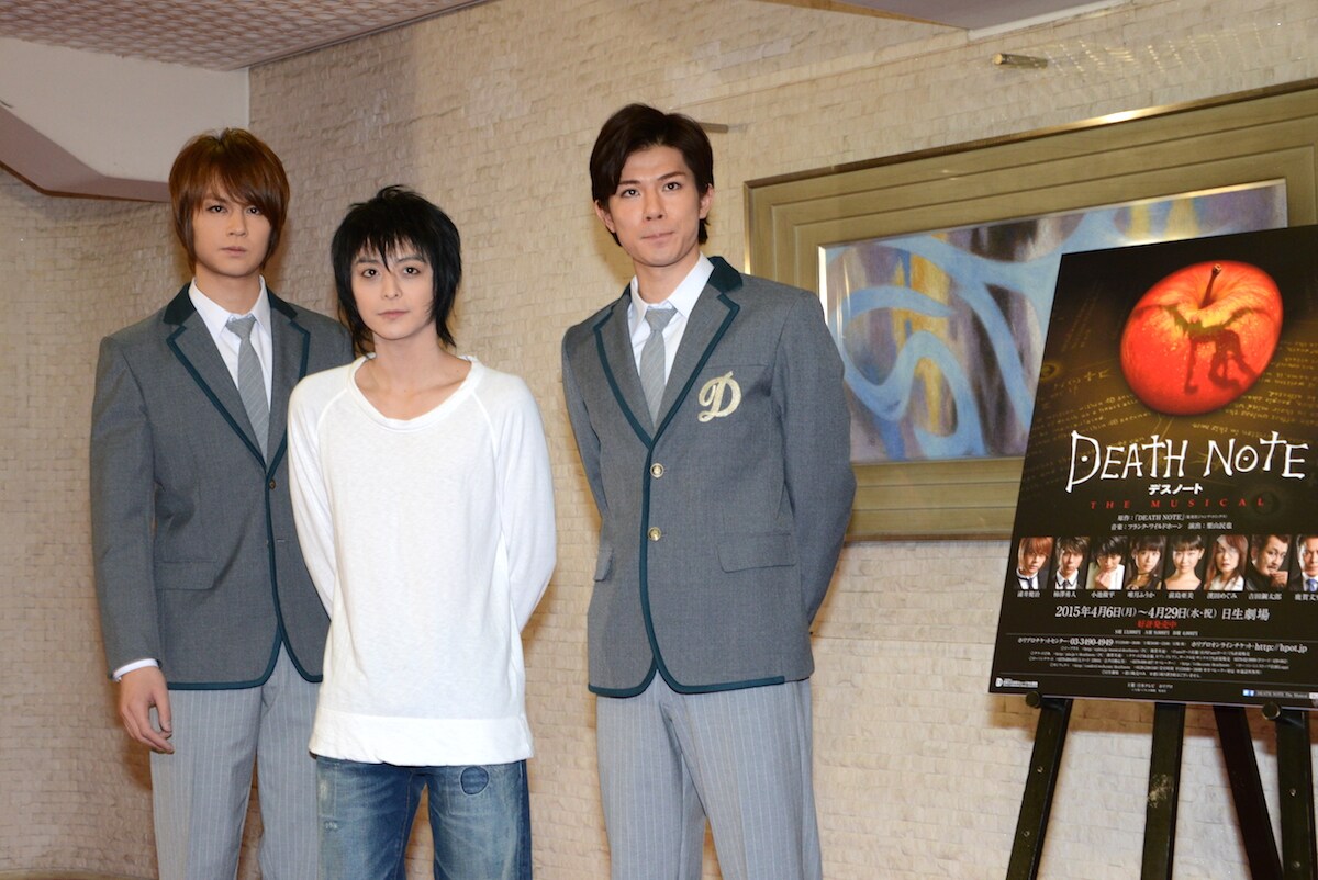 （左から）浦井健治、小池徹平、柿澤勇人。