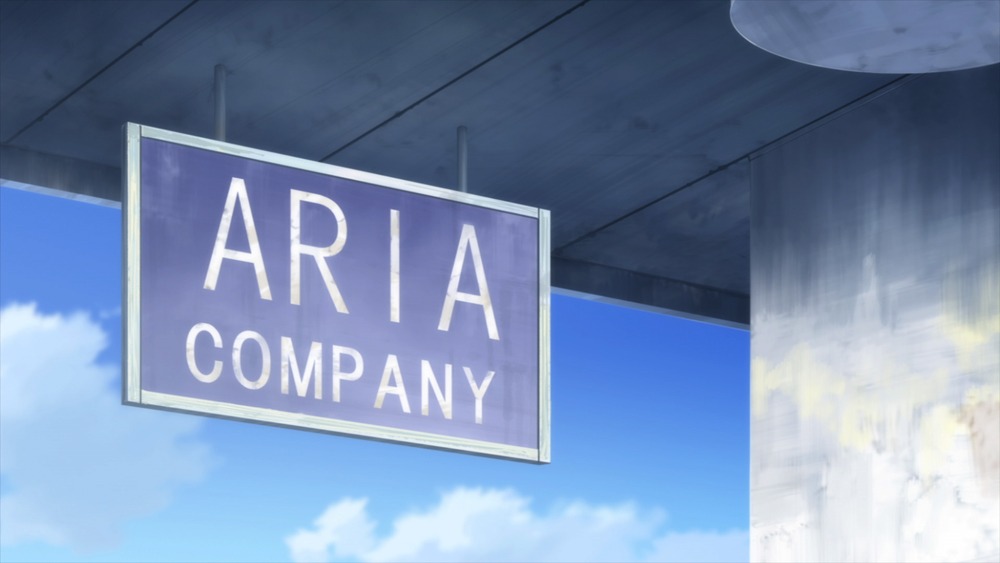 アニメ「ARIA The AVVENIRE」特報の場面カット。(c)2015 天野こずえ/マッグガーデン・ARIA カンパニー (c)2015 Kozue Amano/MAG Garden・ARIAcompany All Rights Reserved