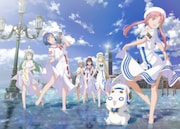 アニメ「ARIA The AVVENIRE」キービジュアル (c)2015 天野こずえ/マッグガーデン・ARIA カンパニー (c)2015 Kozue Amano/MAG Garden・ARIAcompany All Rights Reserved