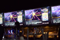 「美少女戦士セーラームーン Crystal in アニON STATION」の様子。(c)武内直子・PNP・講談社・東映アニメーション