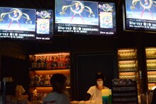 「美少女戦士セーラームーン Crystal in アニON STATION」の様子。(c)武内直子・PNP・講談社・東映アニメーション