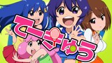 TVアニメ「てーきゅう」場面写真。(c)ルーツ/Piyo/アース・スター エンターテイメント/亀井戸高校テニス部