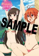 「甘城ブリリアントパーク The Animation」2巻のコミックとらのあな特典。