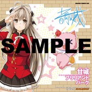 「甘城ブリリアントパーク」3巻のゲーマーズ特典。