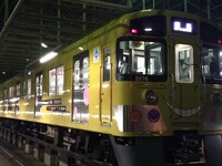 「殺せんせーラッピング電車」の外観。
