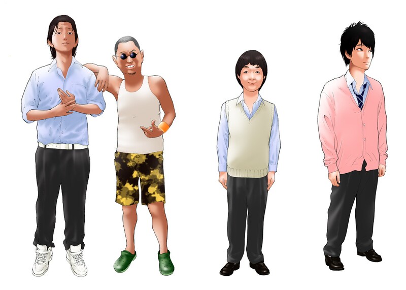 金城宗幸原作による荒木光「僕たちがやりました」扉イラスト。