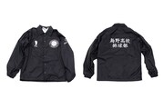 「烏野高校バレーボール部仕様 コーチ・ジャケット」