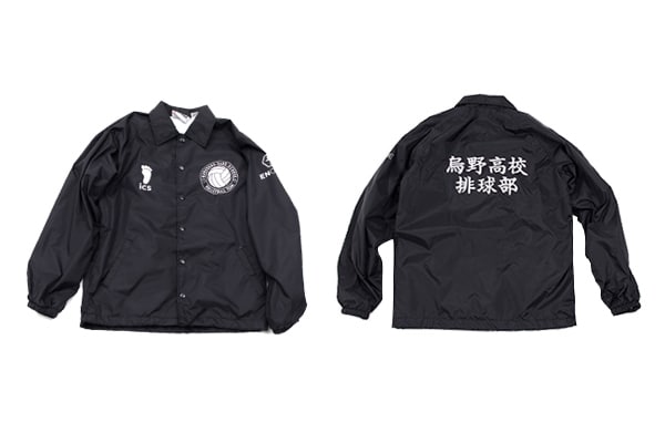 「烏野高校バレーボール部仕様 コーチ・ジャケット」