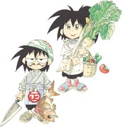 「あたりまえのぜひたく。」のカット。