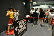 「海底監獄インペルダウンからの脱出」の会場の様子。(c)尾田栄一郎/集英社・フジテレビ・東映アニメーション