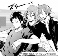 雪広うたこ「舞台『弱虫ペダル』インターハイ篇 ～The WINNER～お稽古&ゲネプロレポートまんが」より。