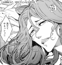 大熊ゆうご「SOHOKU QUEST」より。