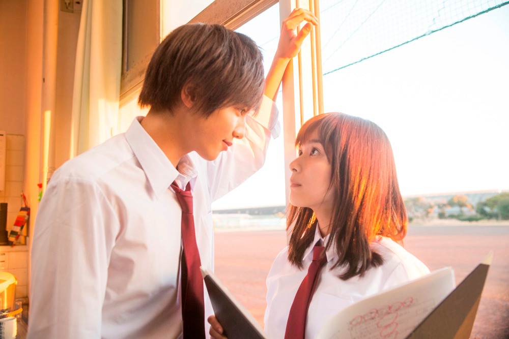 「先輩と彼女」場面写真 (c)「先輩と彼女」製作委員会