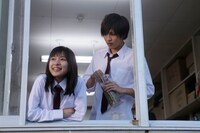 「先輩と彼女」場面写真 (c)「先輩と彼女」製作委員会