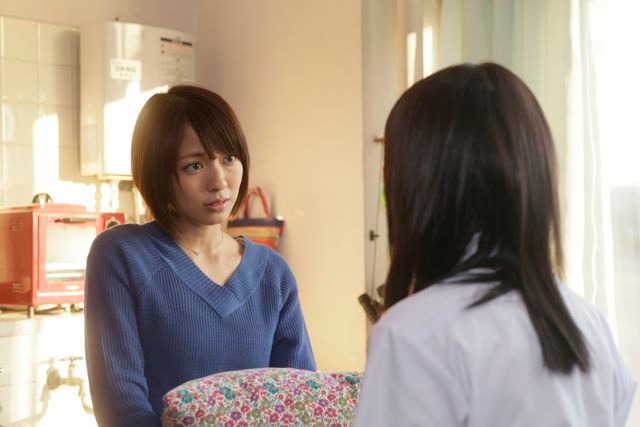 「先輩と彼女」場面写真 (c)「先輩と彼女」製作委員会
