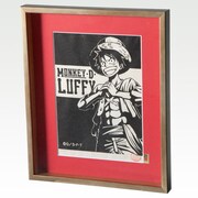 「ワンピース木版画コレクション」（MONKEY・D・LUFFY）(c)尾田栄一郎／集英社・フジテレビ・東映アニメーション