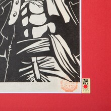 「ワンピース木版画コレクション」（MONKEY・D・LUFFY）(c)尾田栄一郎／集英社・フジテレビ・東映アニメーション