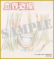 セブンネットにて配布される早期予約特典の色紙（フェムト）。(c)2015 内藤泰弘/集英社・血界戦線製作委員会