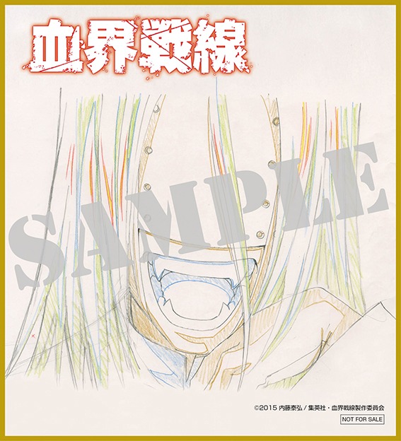 セブンネットにて配布される早期予約特典の色紙（フェムト）。(c)2015 内藤泰弘/集英社・血界戦線製作委員会