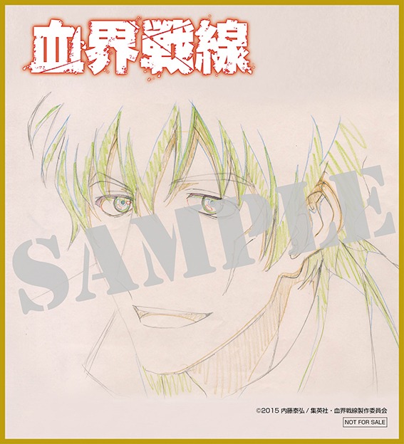 アニメイトにて配布される早期予約特典の色紙（スティーブン）。(c)2015 内藤泰弘/集英社・血界戦線製作委員会