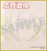 HMVにて配布される早期予約特典の色紙（ホワイト）。(c)2015 内藤泰弘/集英社・血界戦線製作委員会