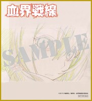 HMVにて配布される早期予約特典の色紙（ホワイト）。(c)2015 内藤泰弘/集英社・血界戦線製作委員会