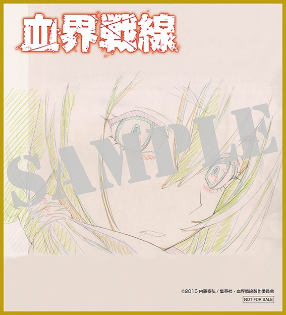 HMVにて配布される早期予約特典の色紙（ホワイト）。(c)2015 内藤泰弘/集英社・血界戦線製作委員会