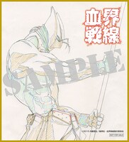楽天ブックスにて配布される早期予約特典の色紙（ツェッド）。(c)2015 内藤泰弘/集英社・血界戦線製作委員会