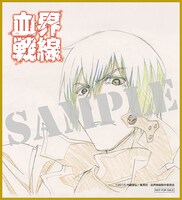 タワーレコードにて配布される早期予約特典の色紙（ザップ）。(c)2015 内藤泰弘/集英社・血界戦線製作委員会