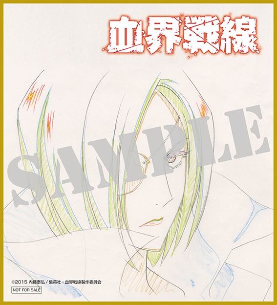 コミックとらのあなにて配布される早期予約特典の色紙（K・K）。(c)2015 内藤泰弘/集英社・血界戦線製作委員会