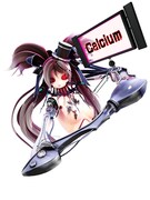 Deino描き下ろしによるシーエ。画像はタイプA。