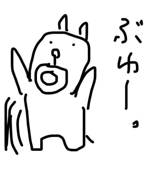 田辺誠一が描いた「立ち上がったかっこいい犬」。