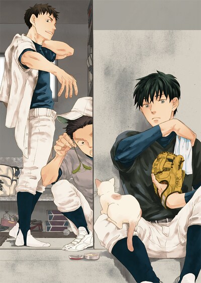 ゆくえ高那の新連載「ちょっとまて野球部！～県立神弦高校野球部の日常～」のカット。