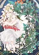 青井秋の読み切り「方舟のビオソフィア」のカット。