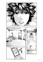 神崎裕也「ウロボロス―警察ヲ裁クハ我ニアリ―」の外伝より。