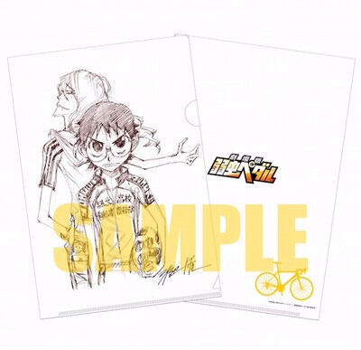 渡辺航のサイン入りクリアファイル。